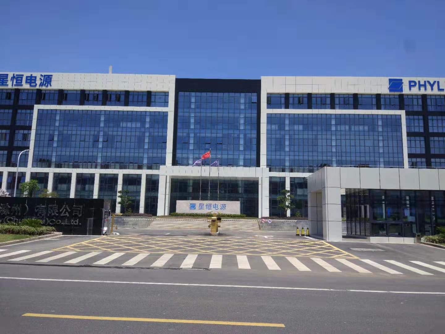 微信(xin)圖片_20190908164817.jpg